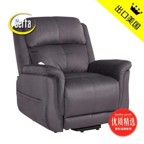 爆料按摩椅的视频大全播放,视频大全带你体验舒适生活 第3张 爆料按摩椅的视频大全播放,视频大全带你体验舒适生活 第3张