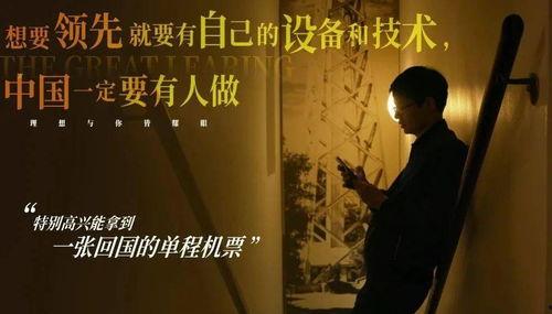 陈赫徐峥爆料视频大全集,娱乐圈幕后真相大揭秘 第3张 陈赫徐峥爆料视频大全集,娱乐圈幕后真相大揭秘 第3张