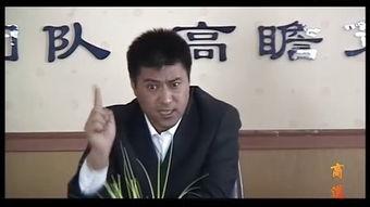 商道国语版在线观看,商界智慧与人生哲理的深度解读  第3张