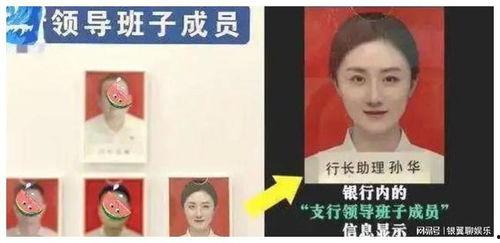 南昌直播爆料最新消息,最新动态速览,揭秘城市热点瞬间 第3张 南昌直播爆料最新消息,最新动态速览,揭秘城市热点瞬间 第3张