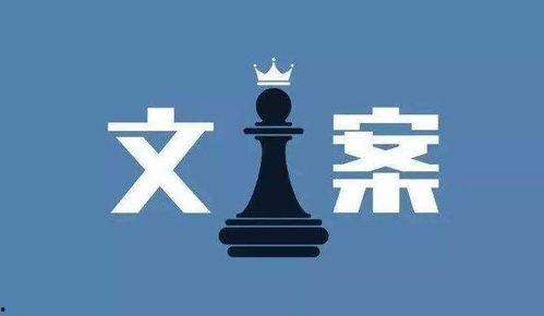 爆料视频文案怎么写吸引人,揭秘幕后真相,引人入胜的剧情解析 第3张 爆料视频文案怎么写吸引人,揭秘幕后真相,引人入胜的剧情解析 第3张