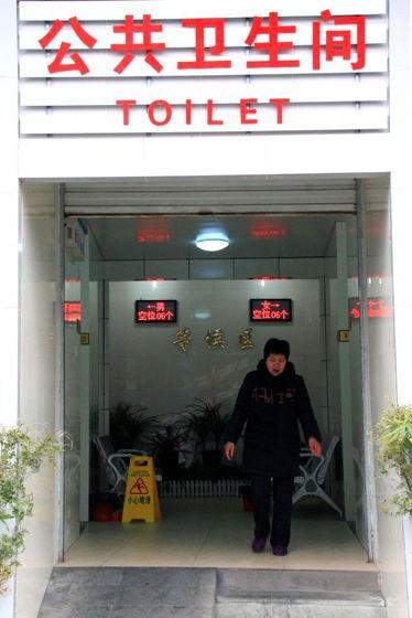 袁家岗的最新爆料新闻,揭秘事件背后惊人真相  第2张