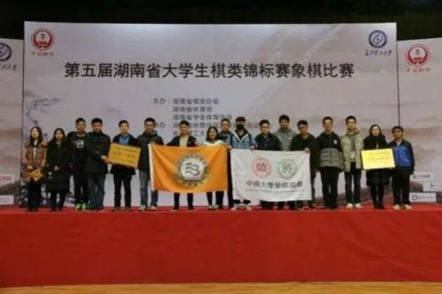 龙子湖大学爆料新闻事件,揭秘校园内幕事件真相  第2张