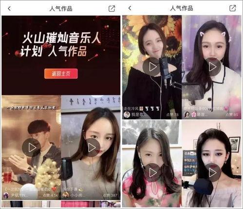 孙东旭爆料主播视频播放,揭秘主播视频播放背后的秘密 第3张 孙东旭爆料主播视频播放,揭秘主播视频播放背后的秘密 第3张