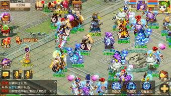 爆料版僵尸手游攻略视频 第3张 爆料版僵尸手游攻略视频 第3张