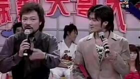 明星爆料谢霆锋视频播放,揭秘明星私生活幕后真相 第3张 明星爆料谢霆锋视频播放,揭秘明星私生活幕后真相 第3张