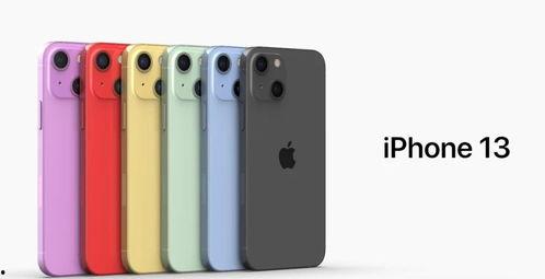 iphone14最新爆料电池,续航能力再升级,续航神话或将重塑 第3张 iphone14最新爆料电池,续航能力再升级,续航神话或将重塑 第3张