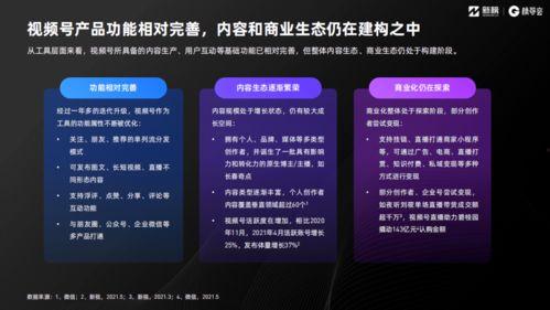 大佛最新爆料新闻报道视频,揭秘事件背后惊人真相 第2张 大佛最新爆料新闻报道视频,揭秘事件背后惊人真相 第2张