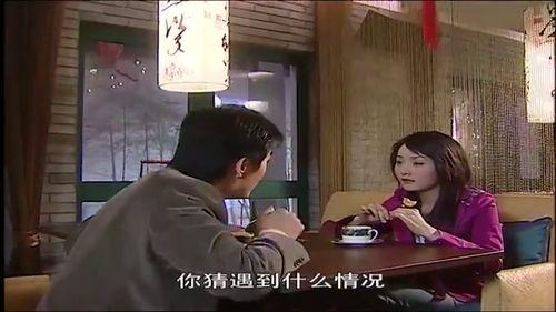 新闻网红爆料视频大全播放,热门事件瞬间回顾 第3张 新闻网红爆料视频大全播放,热门事件瞬间回顾 第3张