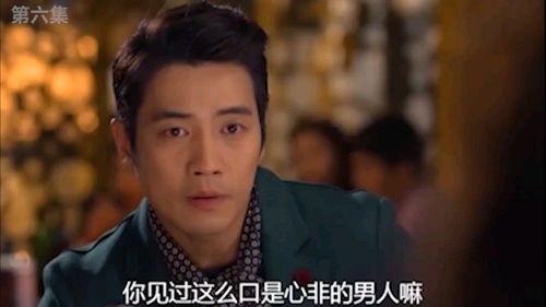 别有用心的单身女在线观看,在线观看背后的情感纠葛  第2张